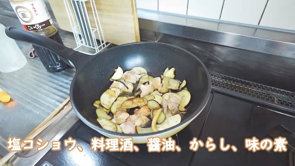 鶏もも肉をメインにしたおかずを作っていきます