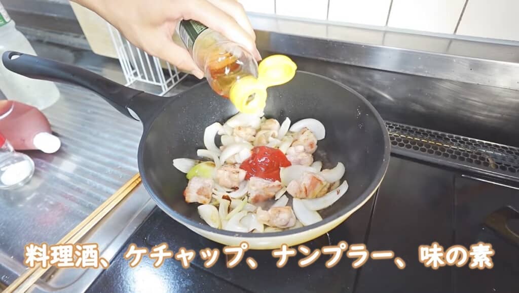 ケチャップとナンプラーの組み合わせ