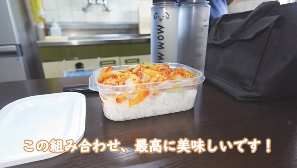 「アジアンケチャップチキン弁当」