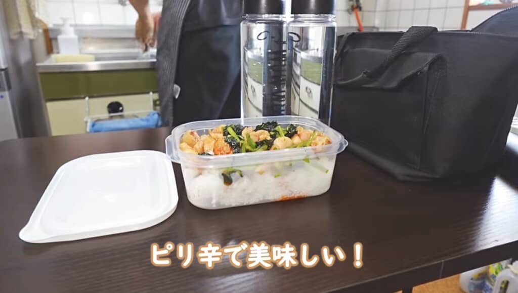「韓国風コチュジャンチキン弁当」