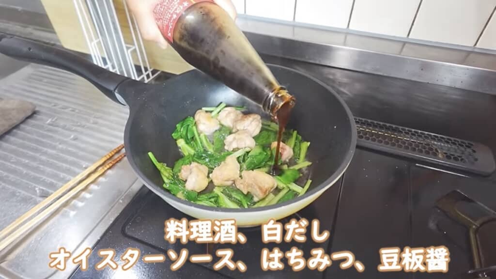 白だしとオイスターソースも気になる組み合わせ!