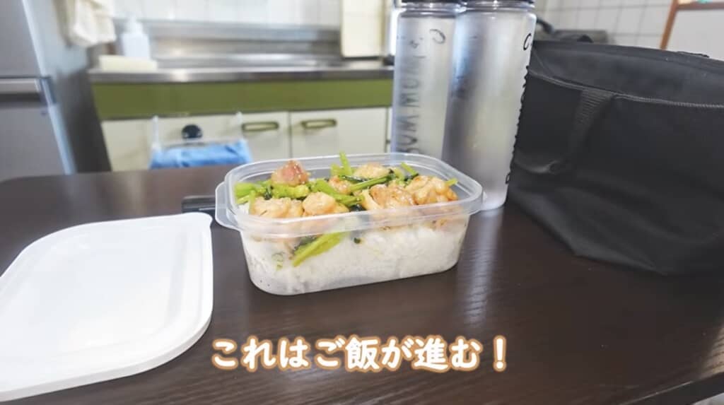 「ピリ辛チキンオイスター弁当」