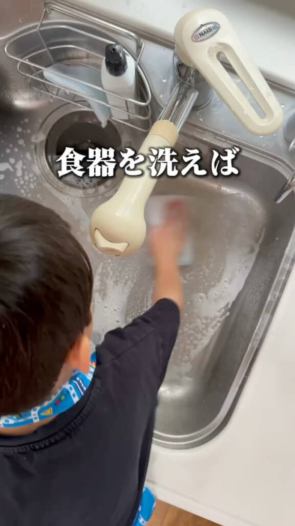 シンクも洗う