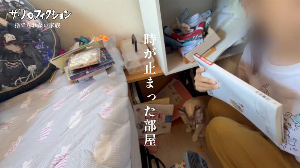 中学生の教科書、小学生の時に作ったものなどが出てきました