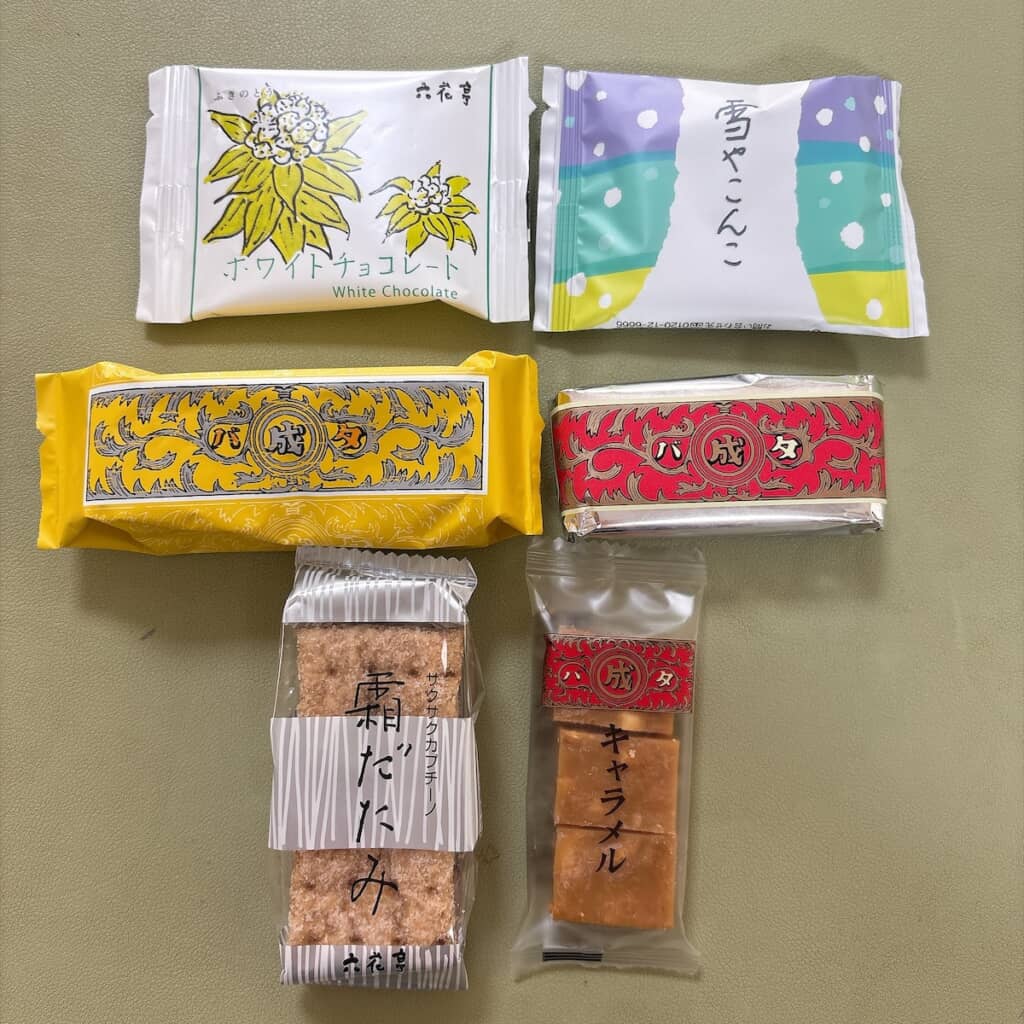 中身は「六花亭」の人気商品6種類