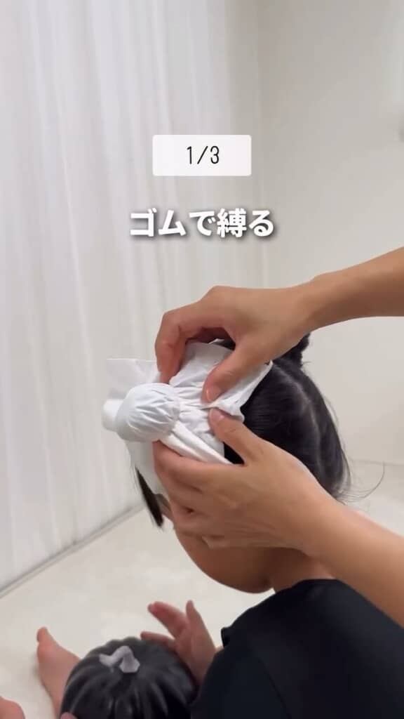 ティッシュをお団子にかぶせる