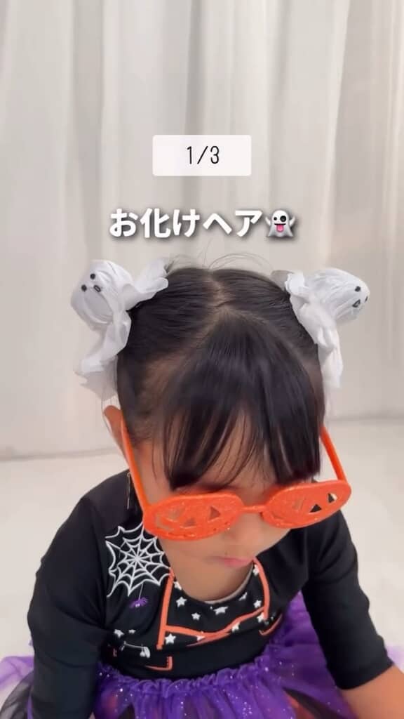 顔を描いたら、かわいいお化けが完成！