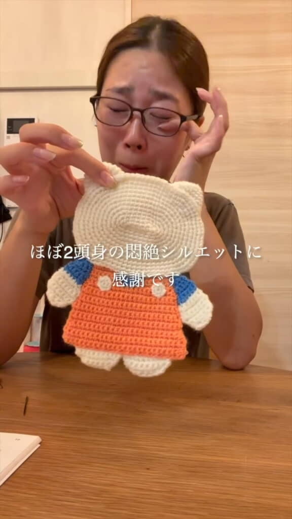 シルエットだけでもかわいい！