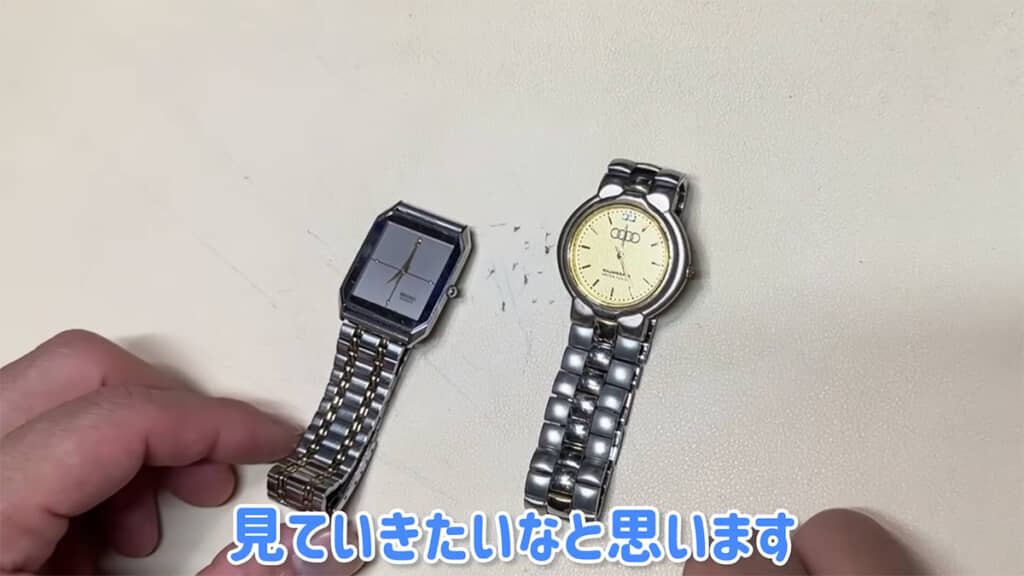 ジャンク品として購入した2本のアナログ時計を分解し、掃除してみます
