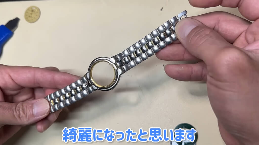 分解、清掃してキレイになりました