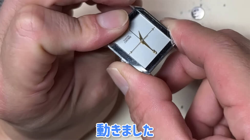 SEIKOの時計も動くことが確認できました