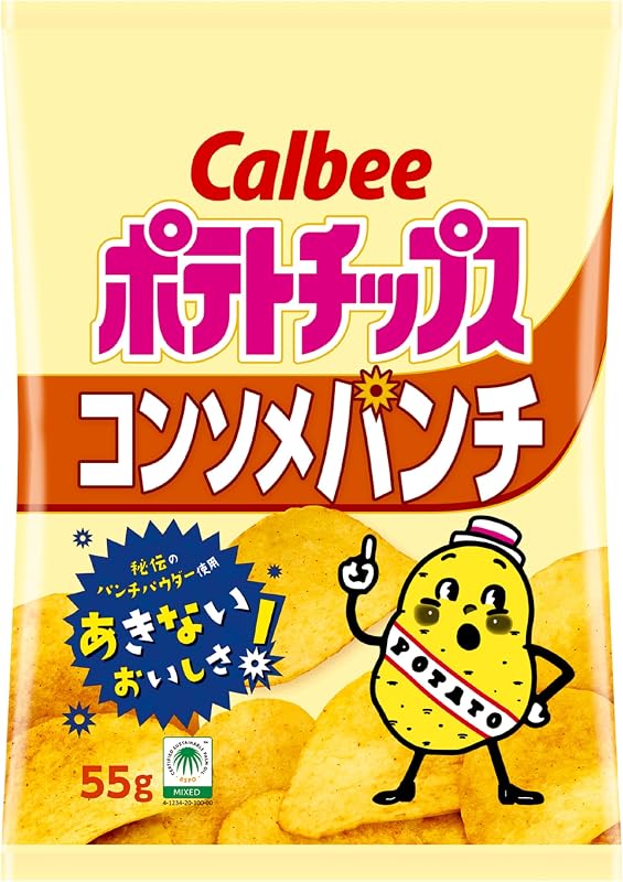カルビーのコンソメパンチ