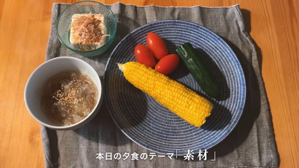 手軽な夕食