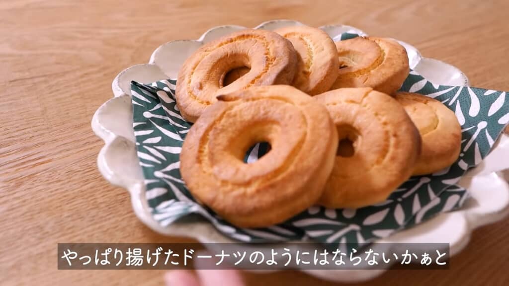 油で揚げないドーナツ
