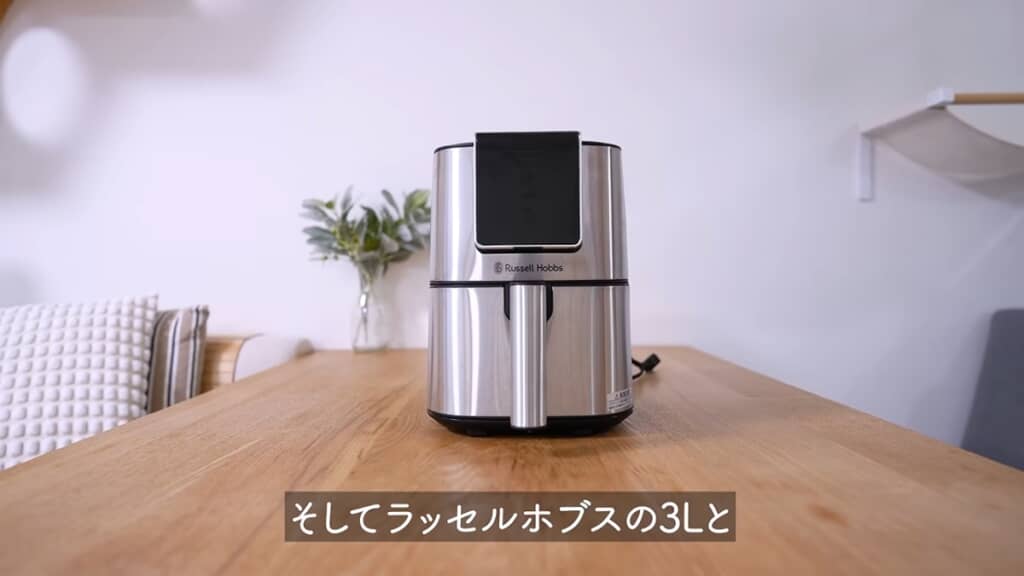 50代主婦のノンフライヤー活用術
