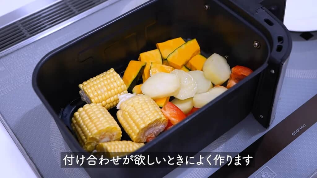 野菜グリルを作ります
