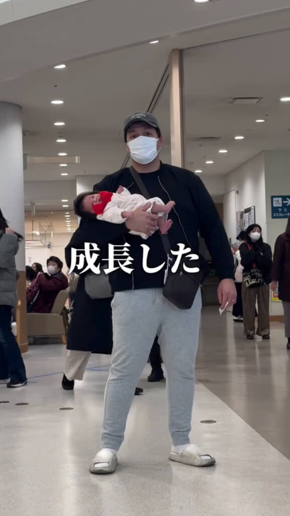 体重が10キロ増加
