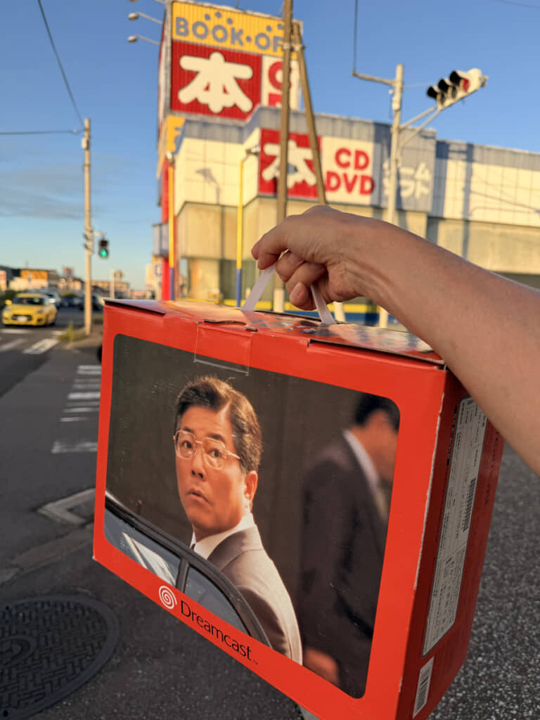 キャッチーなCMをそのまま使用した外箱