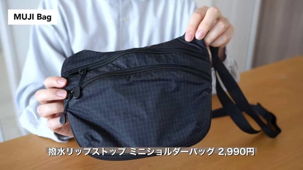 3つ目は「撥水　リップストップ　ミニ　ショルダーバッグ」（2990円）