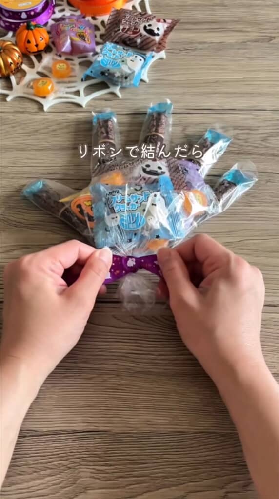 口をリボンで結ぶだけ