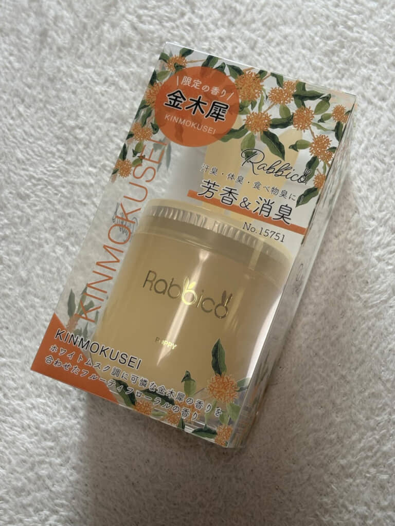 ウサミミっぽい飾りが付いた芳香剤。「くるまにポピー」のフレーズで有名なダイヤケミカルの製品です