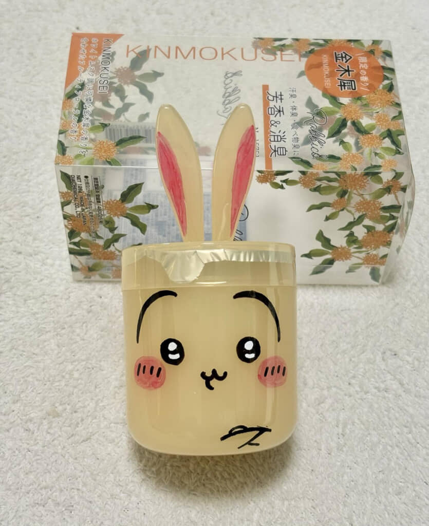 元の色味も生かして「うさぎ」にアレンジ。それにしても原作そっくり！