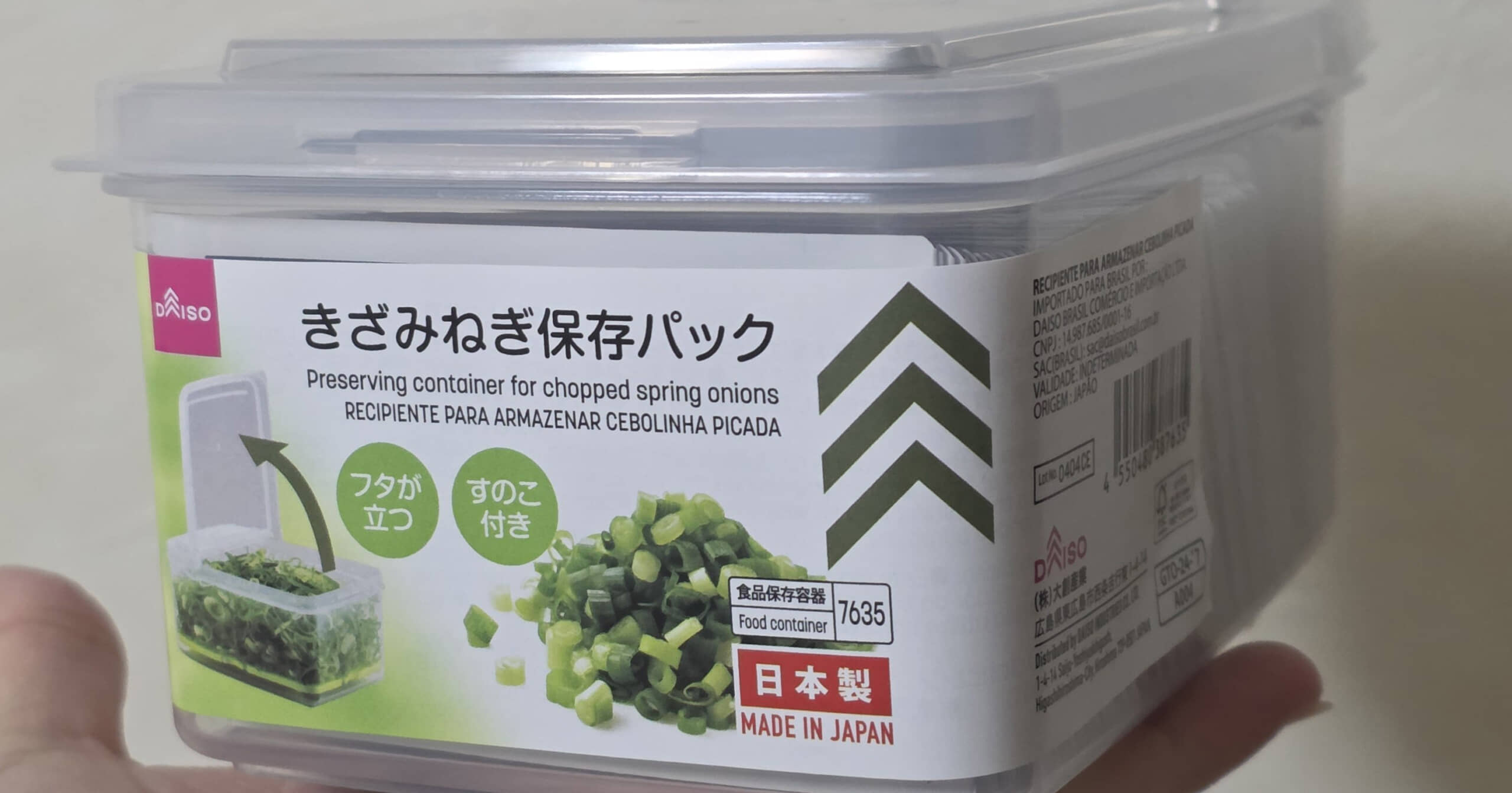 ダイソーの“110円きざみねぎ保存パック”→じゃない使い方に「素晴らしい発見」「シンデレラフィットじゃん」(1/3) | ライフハック ねとらぼ