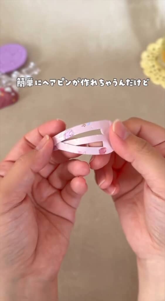 折り紙ヘアピンが完成！
