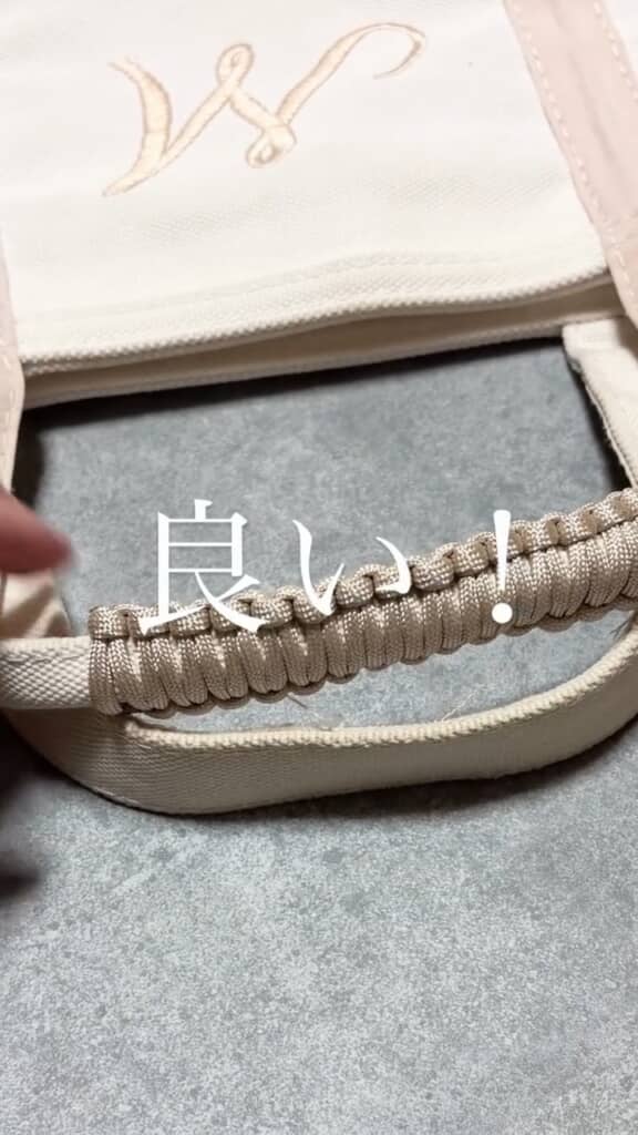 直ったうえに、グリップしやすくなりました