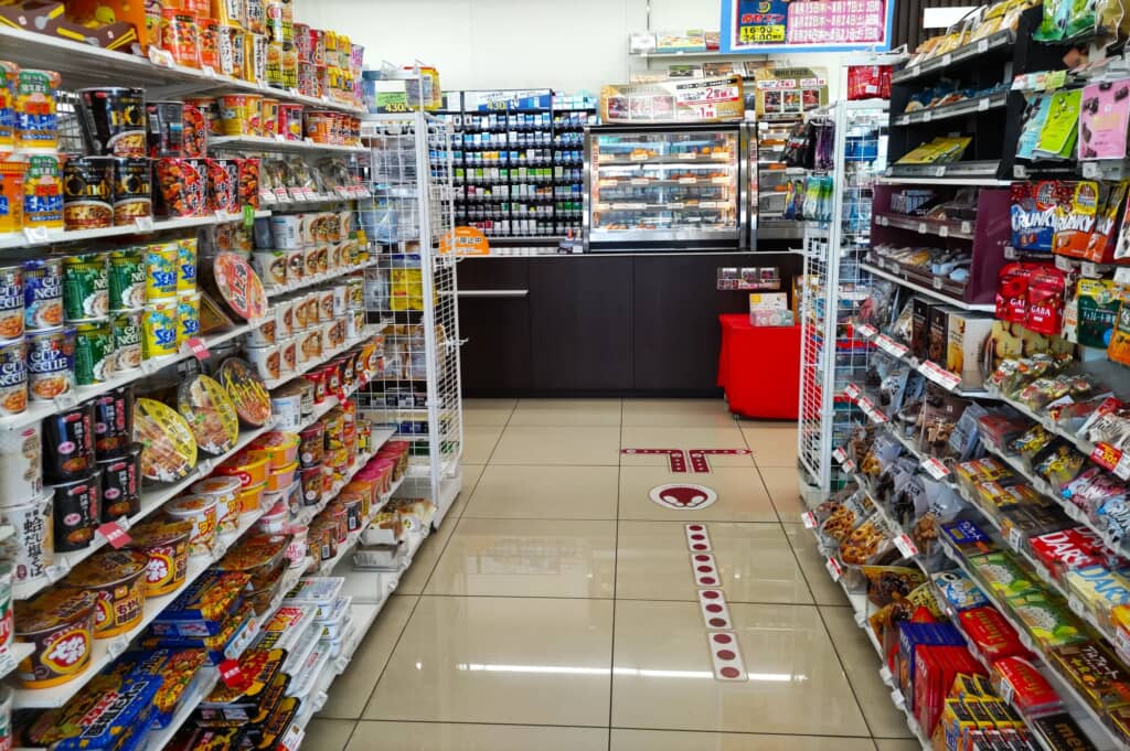 コンビニで買ったのは……