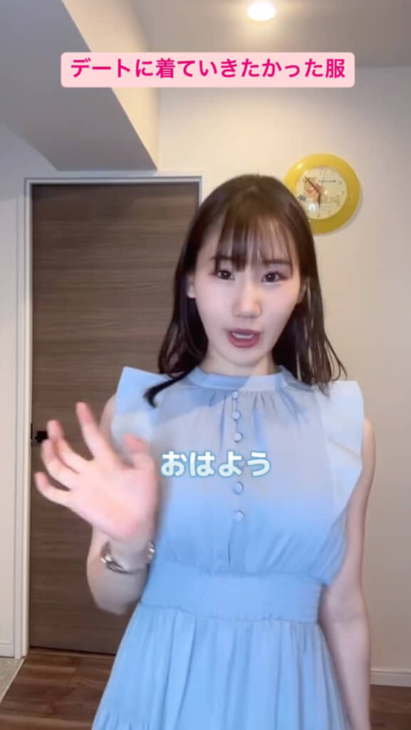 腕を後ろにキープしてみます