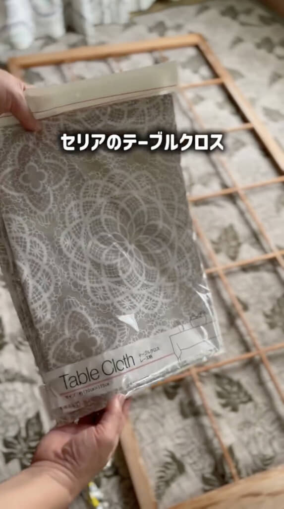 テーブルクロスを障子紙代わりに!?