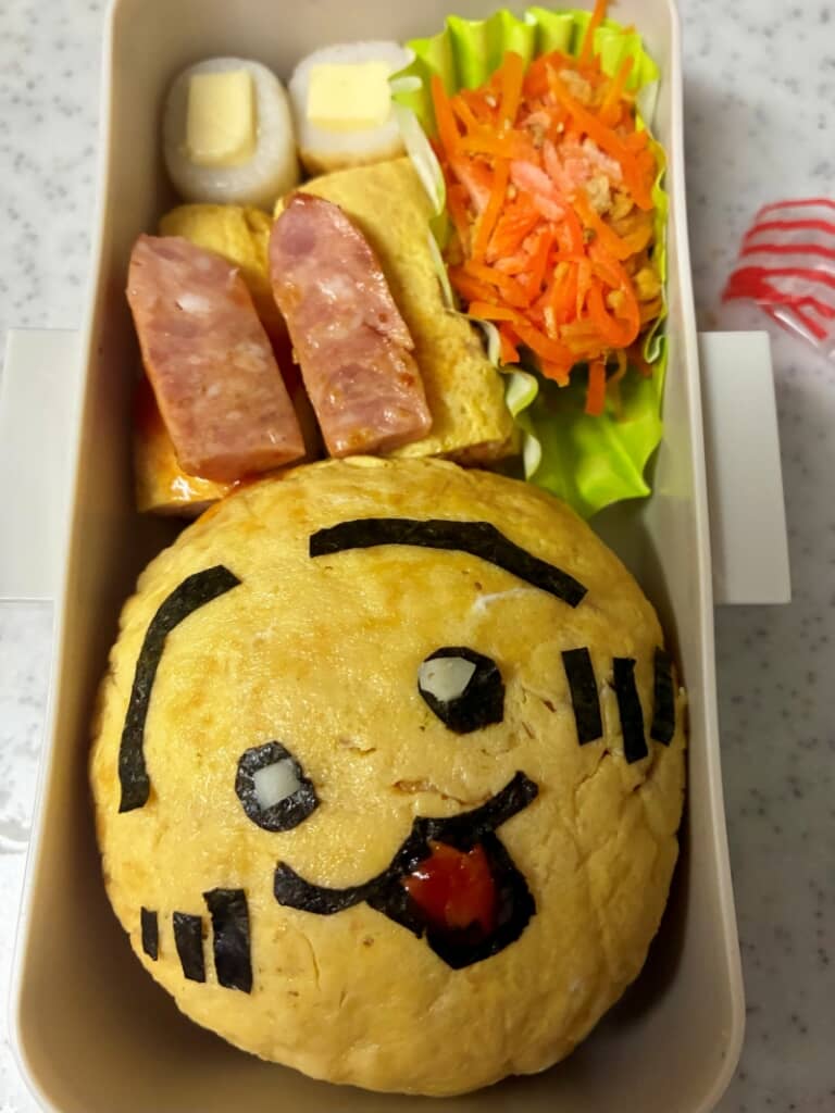 ちいかわうさぎだー!