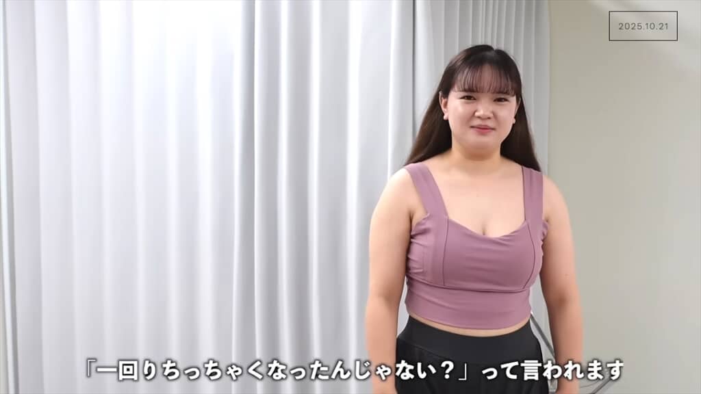 中間発表時のあやさん