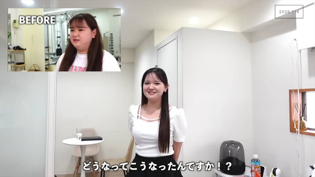 ボディーメイク後のあやさん。これは大変身……!