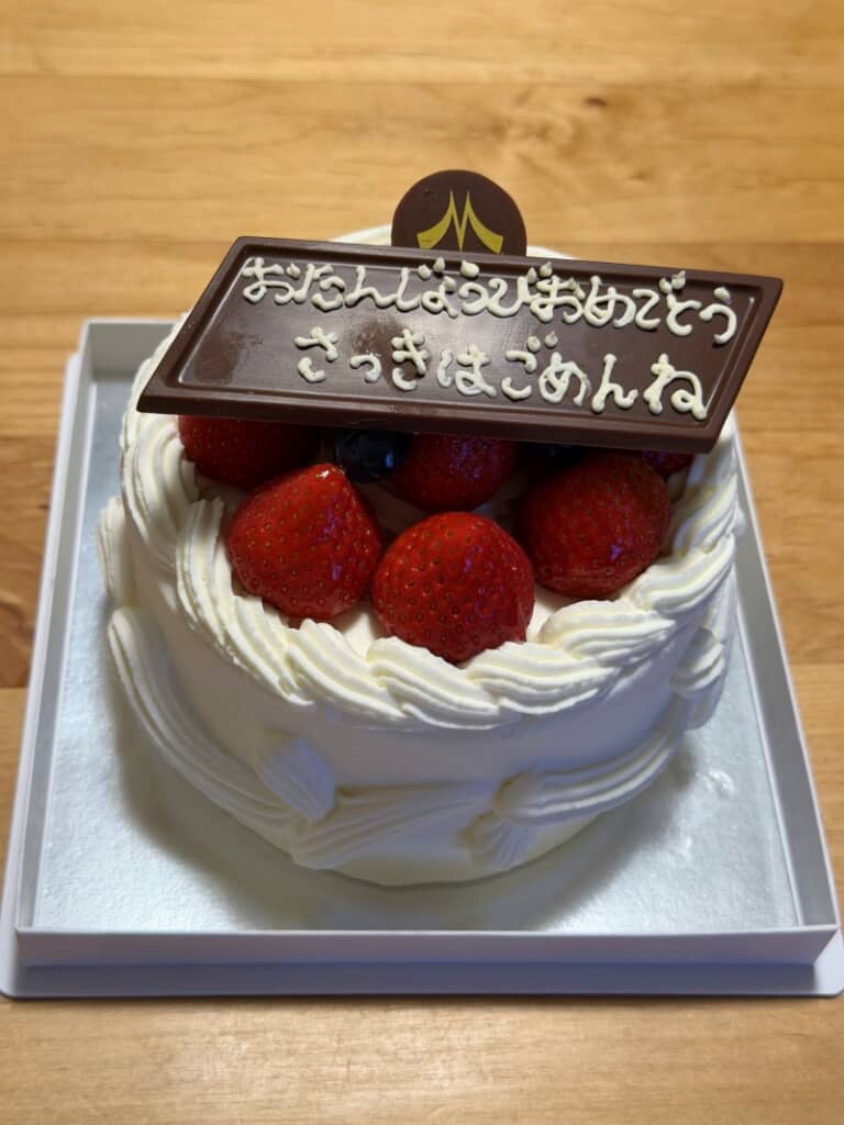 かわいすぎる……!