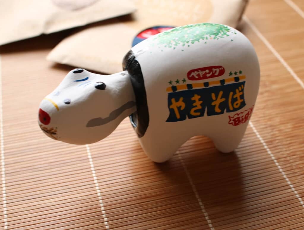 なんとペヤング柄！