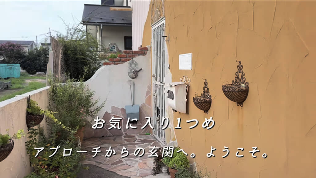 玄関からもうおしゃれ！