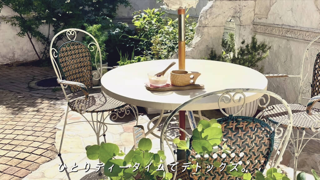 のんびりできる小さな庭