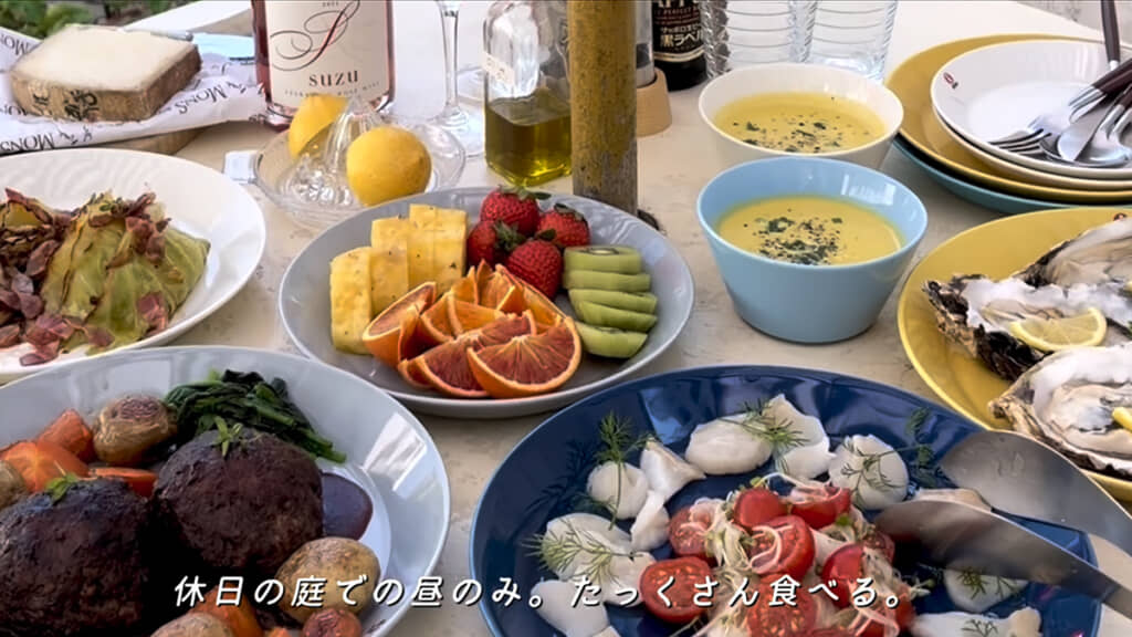 これは最高の休日すぎる