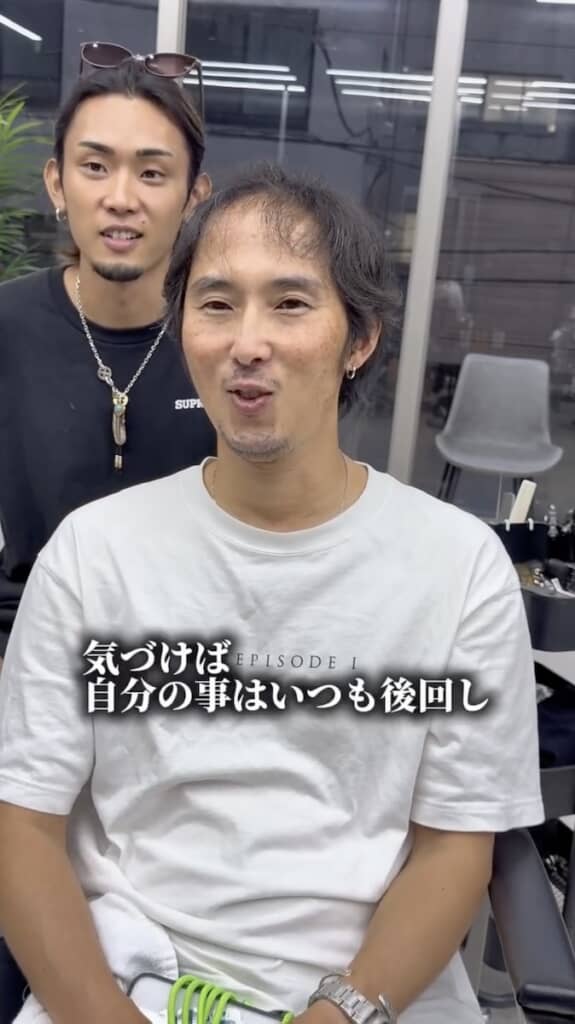 家族のため仕事に励むうち、自分のことは後回しになっていたそうです