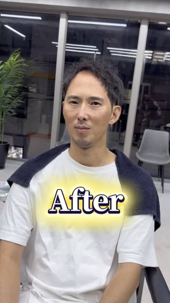 清潔感が増して、ぐっと若返ったように見える!