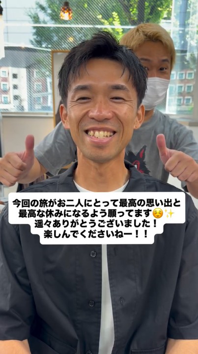 楽しい旅行になりそうです！