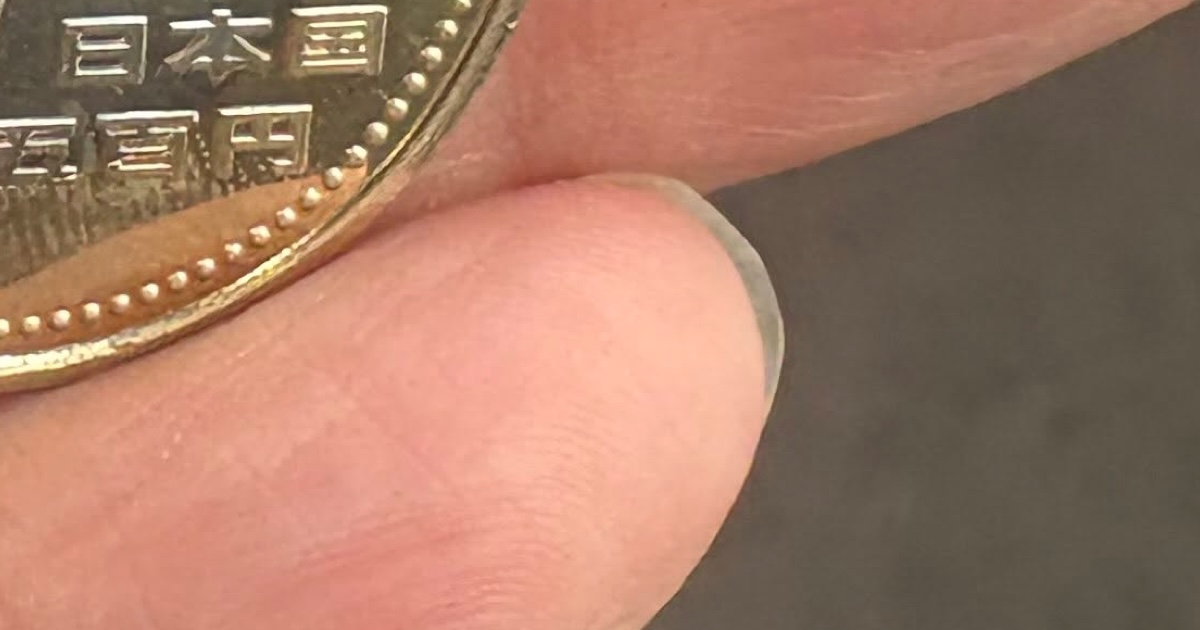おつりでもらった500円玉→よく見ると……「ええ！！！」　衝撃の光景に「こんなコイン初めて見た～」「これ使う人いるんだ」（1/2） | おかね ねとらぼ