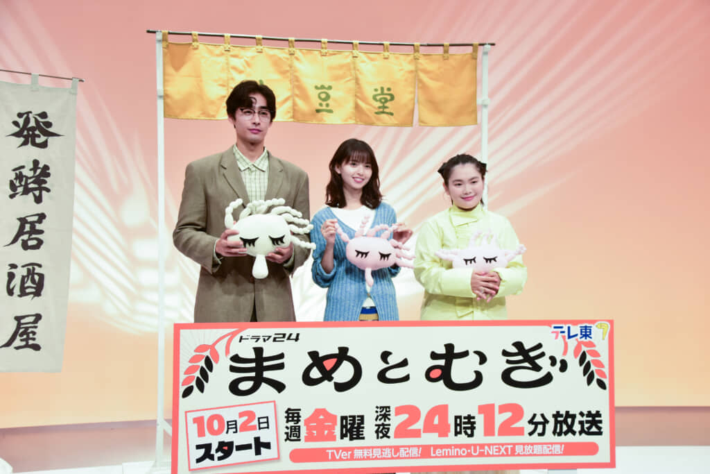 濱尾ノリタカさん(左)、齋藤飛鳥さん(中央)、富田望生さん(右)