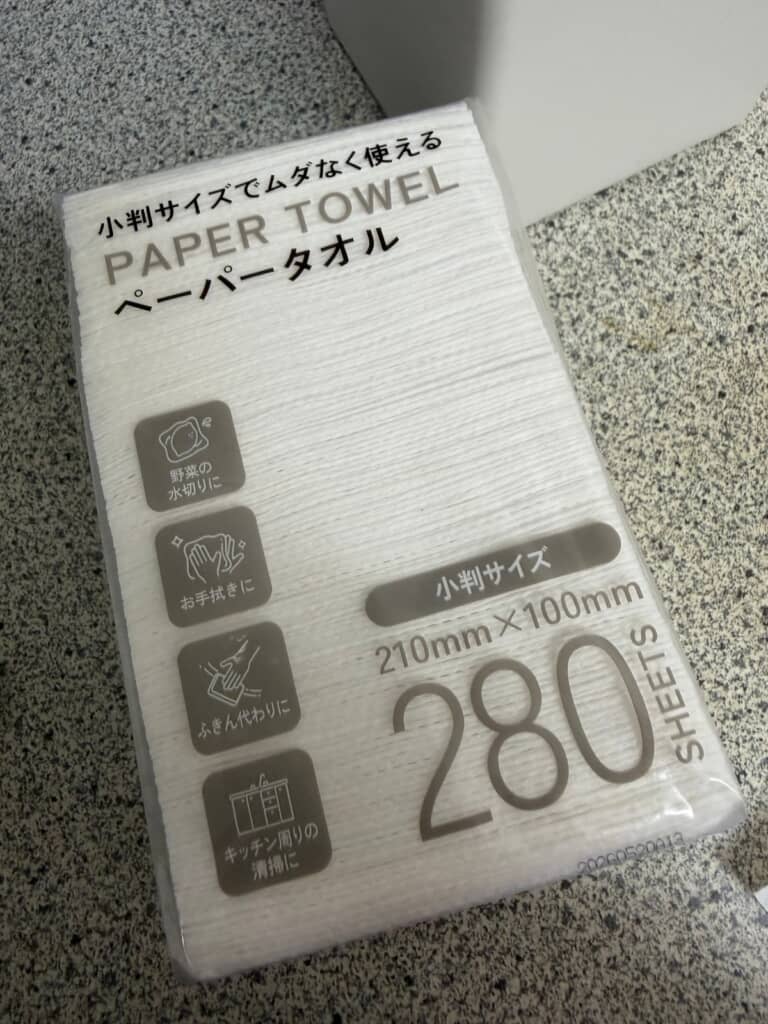 小判サイズのペーパータオルを入れるのがオススメ