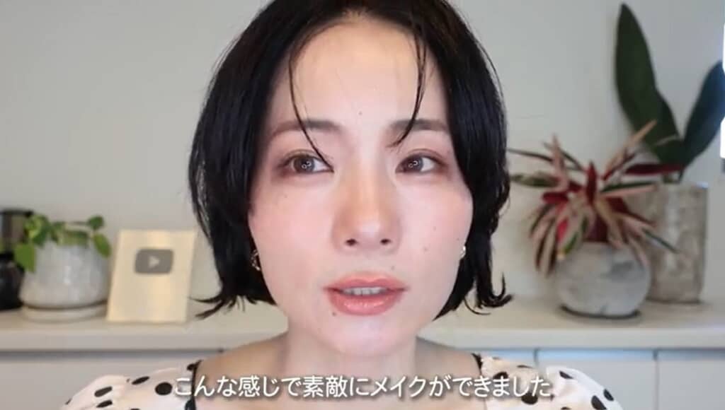 すてきなメイクができました