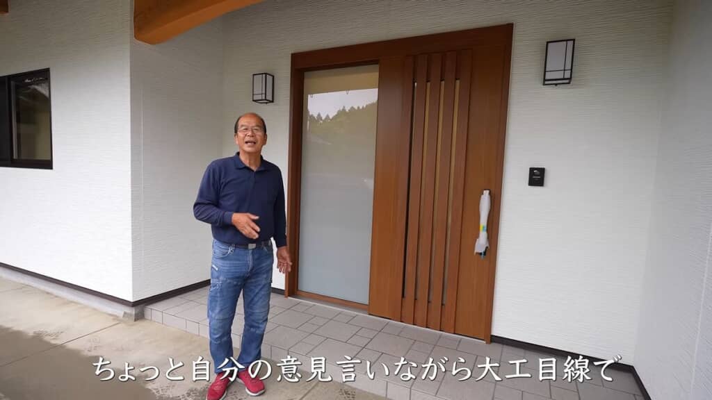 自身が改装工事を手掛けた物件を解説