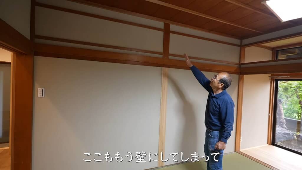 書斎と座敷を隔てる壁