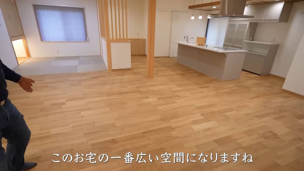 4部屋をつなげた空間